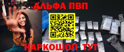 скорость Коммунар