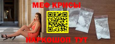 кокаин Конаково