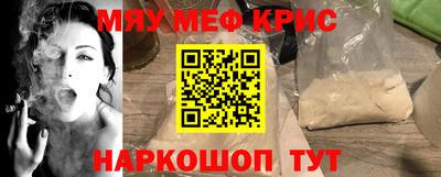 скорость Коммунар