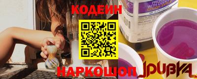 скорость Коммунар