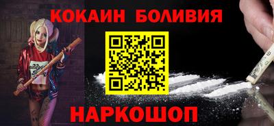 мдпв Малгобек