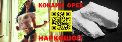 скорость Коммунар