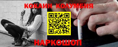 скорость Коммунар