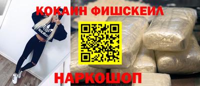 mdma Комсомольск-на-Амуре