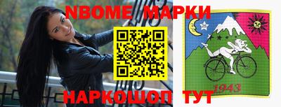 mdma Комсомольск-на-Амуре