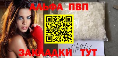 скорость Коммунар