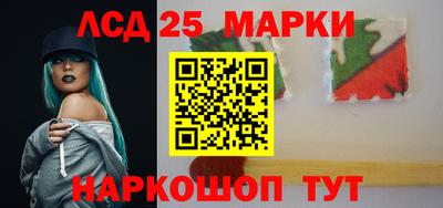 mdma Комсомольск-на-Амуре