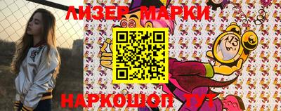 mdma Комсомольск-на-Амуре