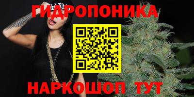 кокаин Конаково
