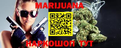 mdma Комсомольск-на-Амуре
