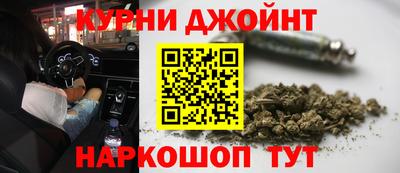 кокаин Конаково