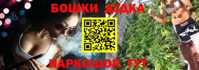 скорость Коммунар