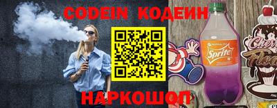 скорость Коммунар