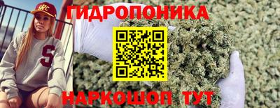кокаин Конаково