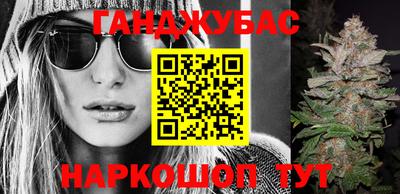 mdma Комсомольск-на-Амуре