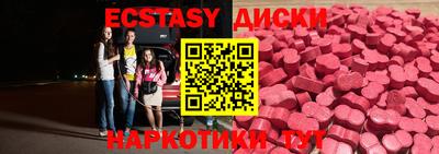 скорость Коммунар