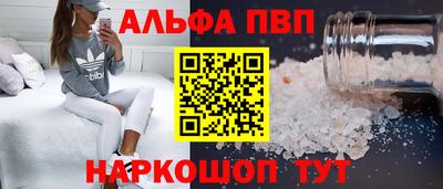 скорость Коммунар