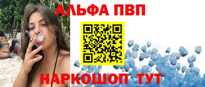 mdma Комсомольск-на-Амуре