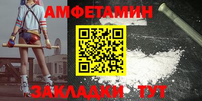 скорость Коммунар