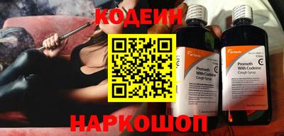 скорость Коммунар