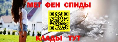 кокаин Конаково