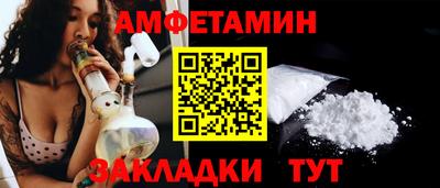 скорость Коммунар