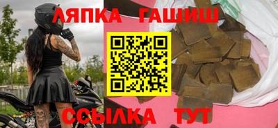 кокаин Конаково