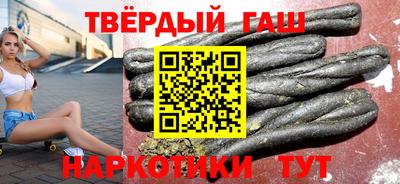 mdma Комсомольск-на-Амуре