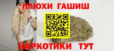 mdma Комсомольск-на-Амуре