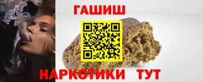 скорость Коммунар