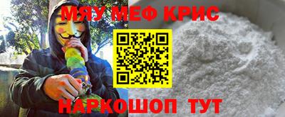 кокаин Конаково