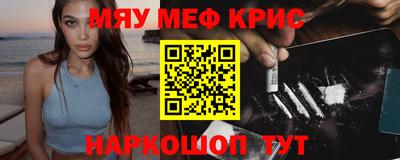 скорость Коммунар