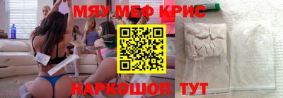 кокаин Конаково