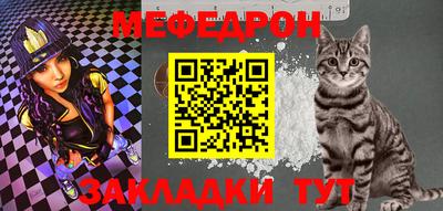 кокаин Конаково