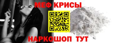 скорость Коммунар