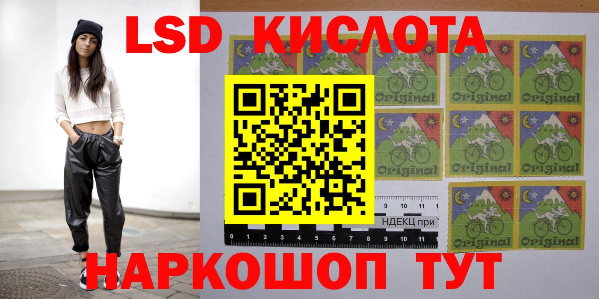 ЛСД экстази ecstasy Тихвин